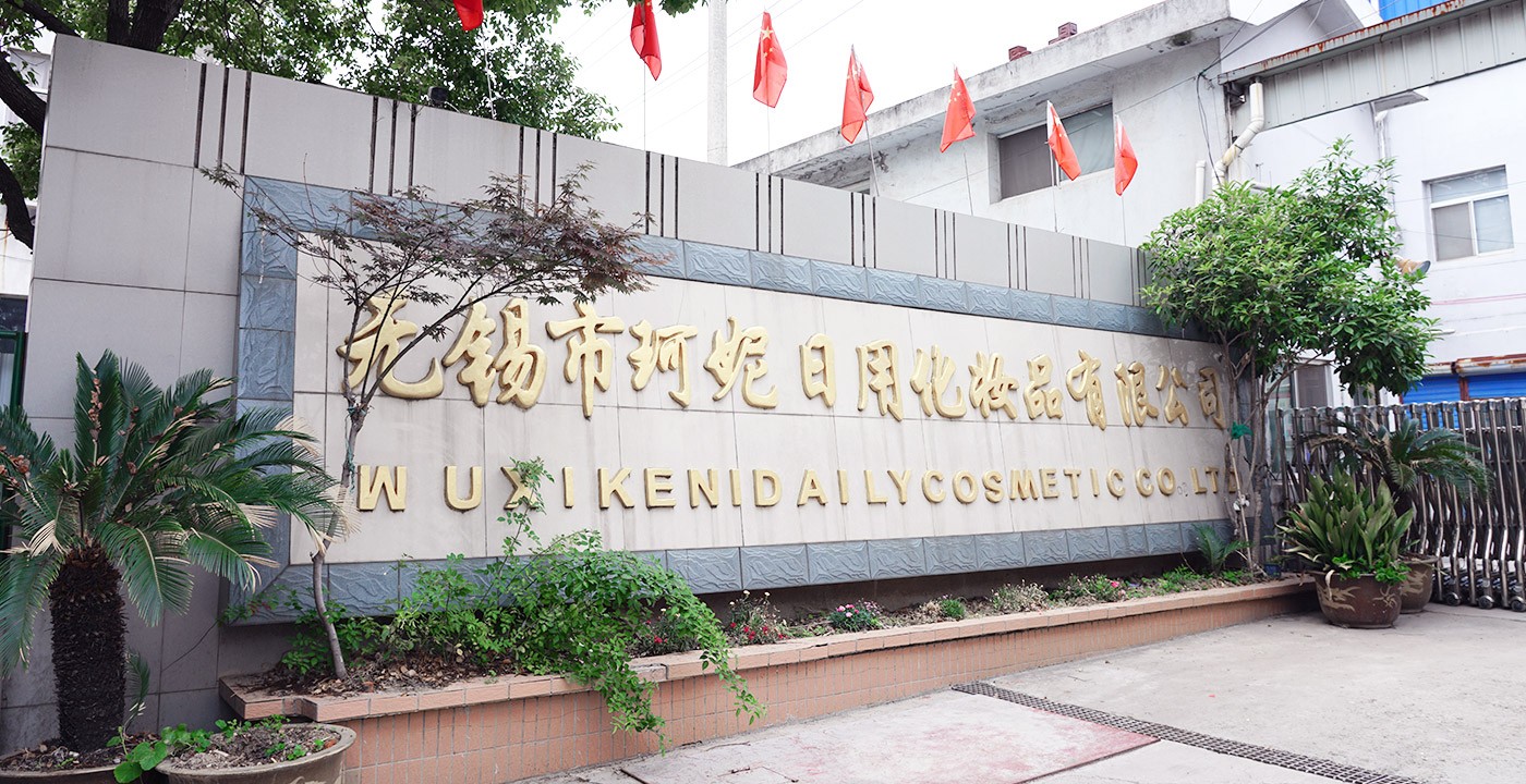 1688698985223606.jpg 未標(biāo)題-1.jpg