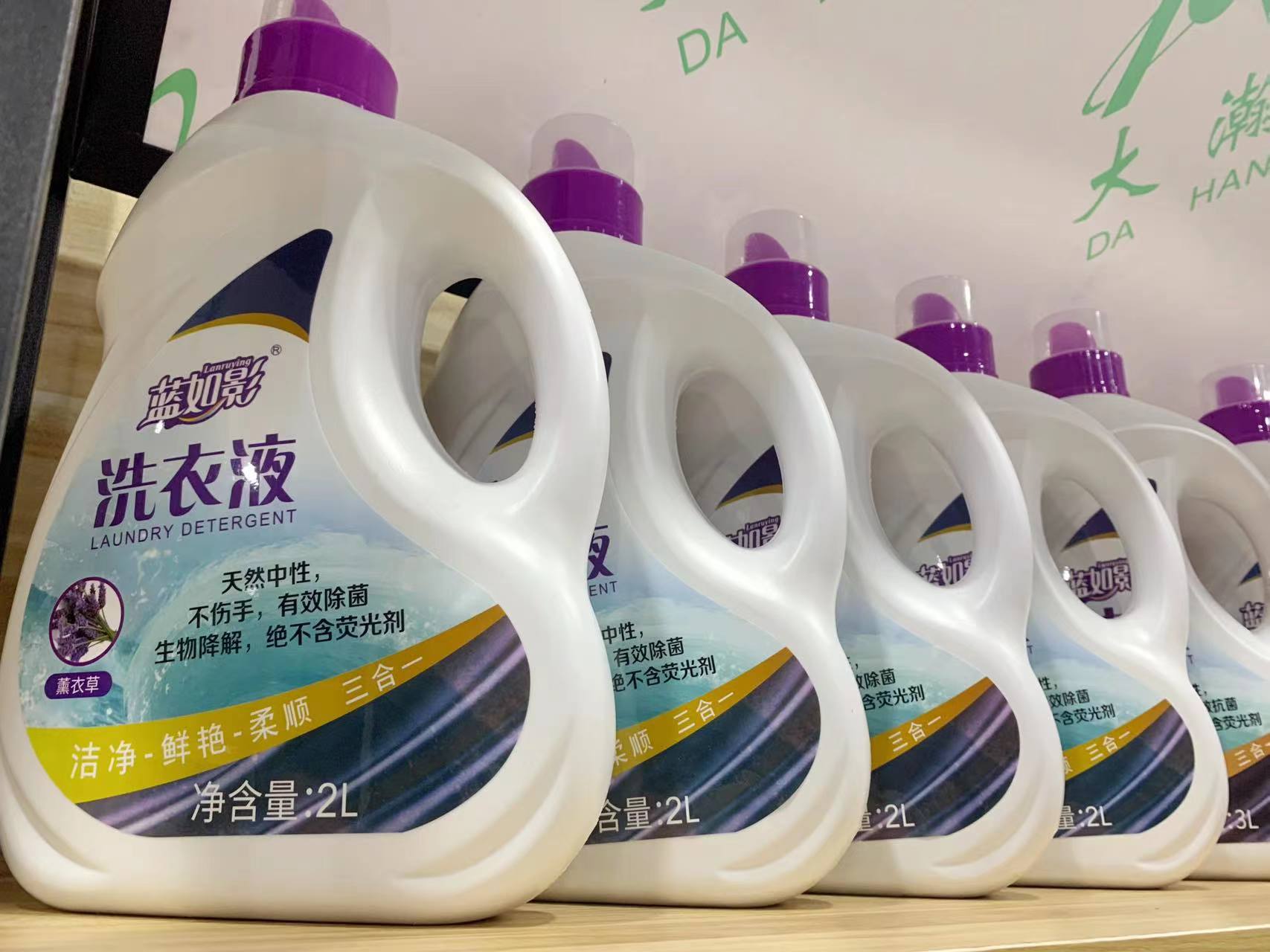 濃縮洗衣液產(chǎn)品發(fā)展?jié)摿Υ?，貼牌合作優(yōu)勢明顯