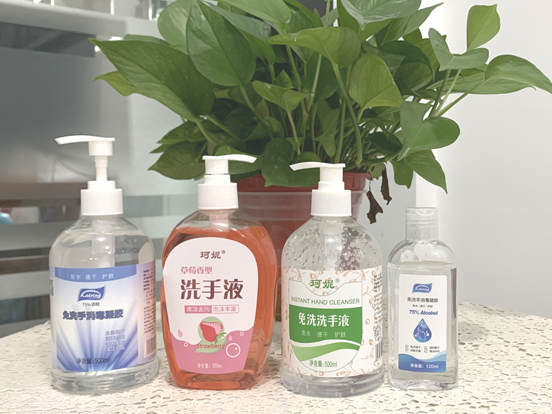 免洗洗手液和普通洗手液的這些區(qū)別你知道幾點？