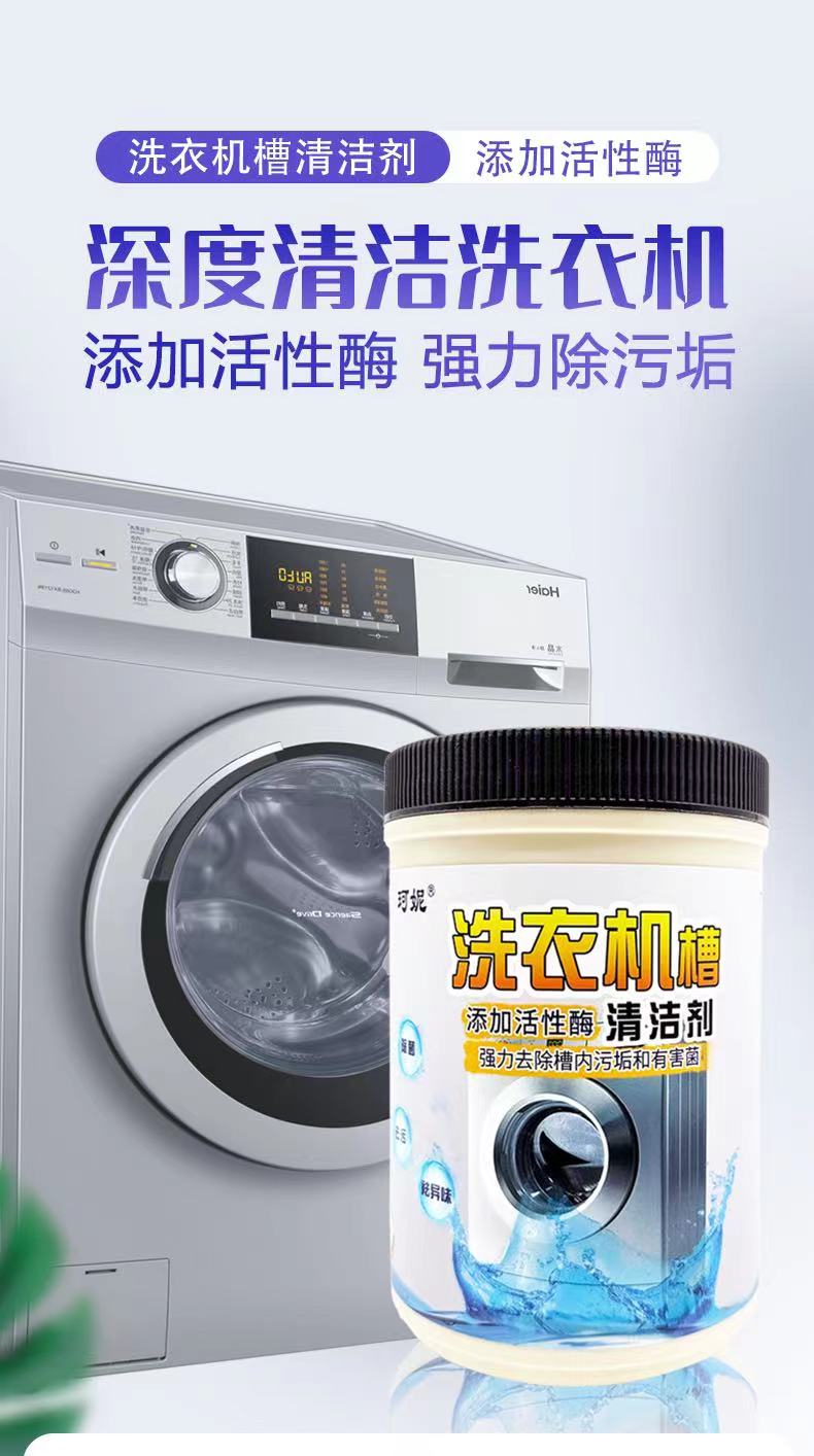 1698223587747766.jpg 微信圖片_20231024085401.jpg