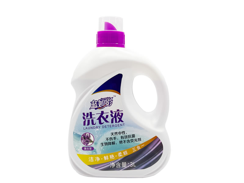 關(guān)于洗衣粉和洗衣液，我們該如何選擇？